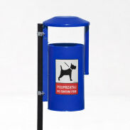 Kosz uliczno - parkowy PIES - 11