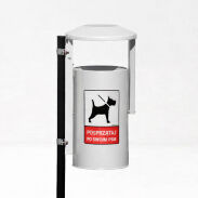 Kosz uliczno - parkowy PIES - 13